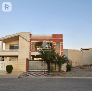 House Opposite Garden image 1