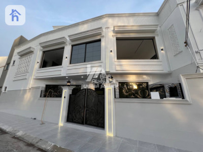 VIP House image 2