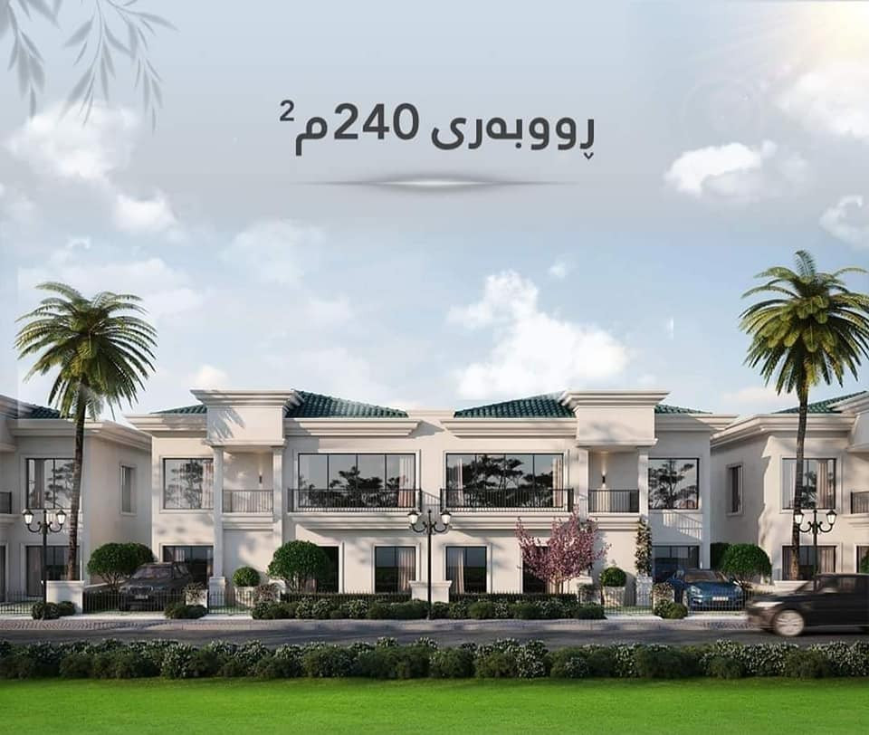 2 Floor Villa پلانی نهۆم