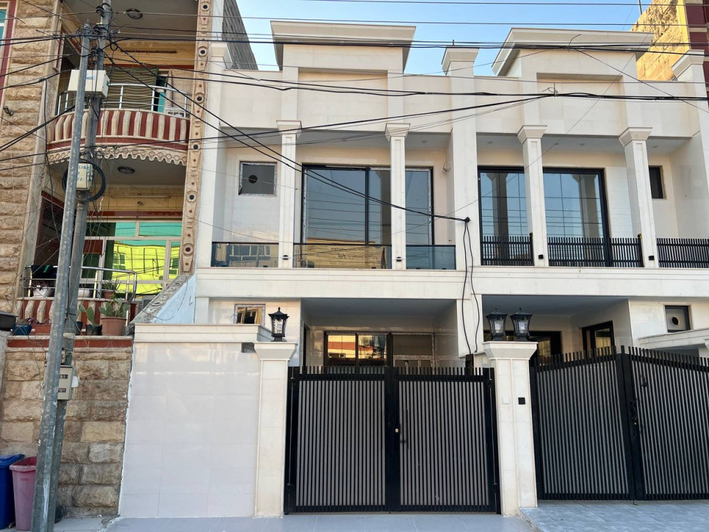 New House