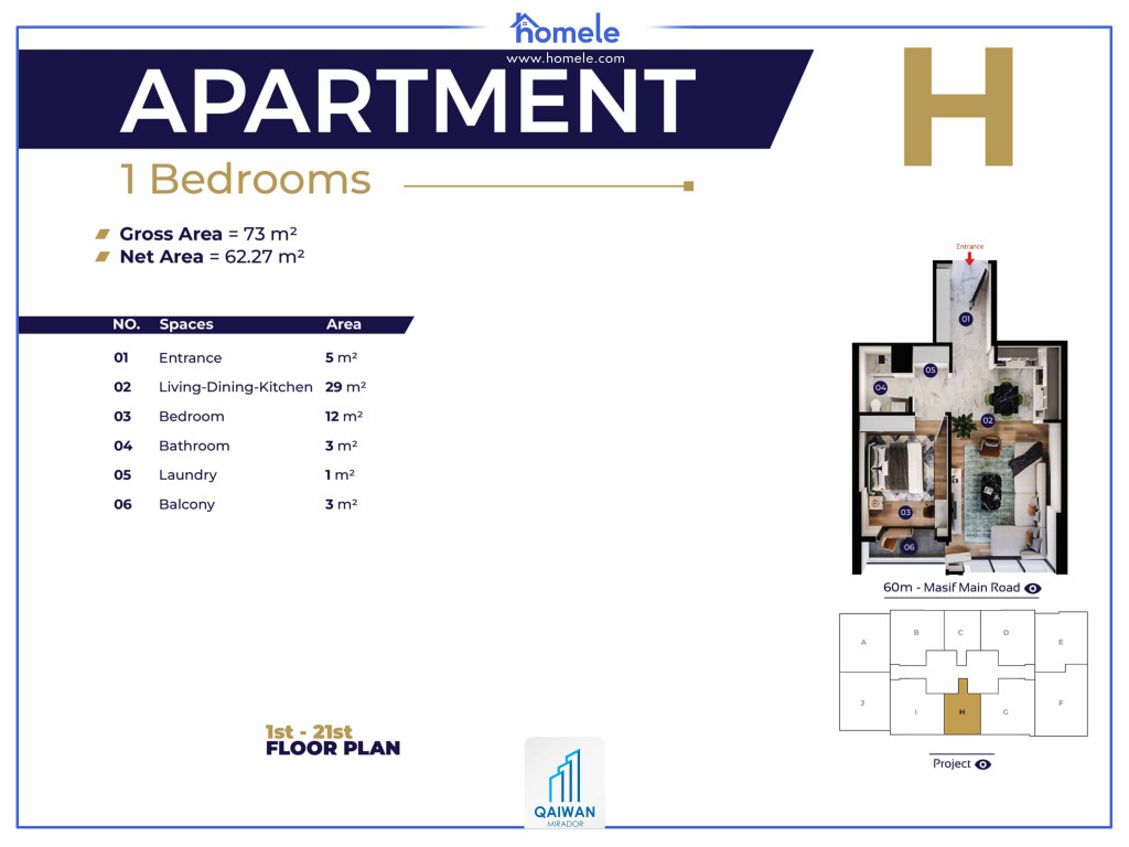 Building (D-F-G)1st-21st Floor پلانی نهۆم