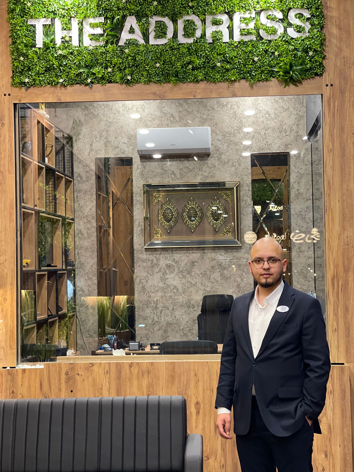عبداللە محمد علی