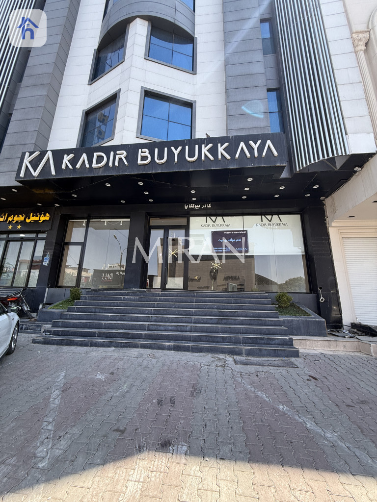 Spacious Shop in Shorsh, Erbil