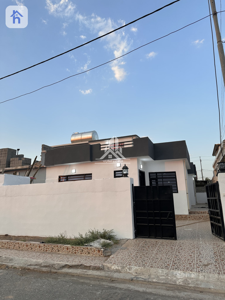 One Floor House