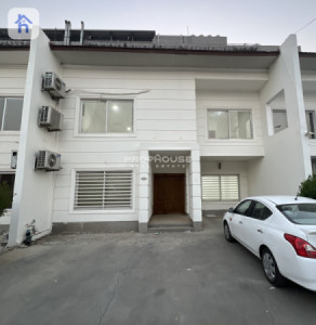 Commercial House (265m²) image 1