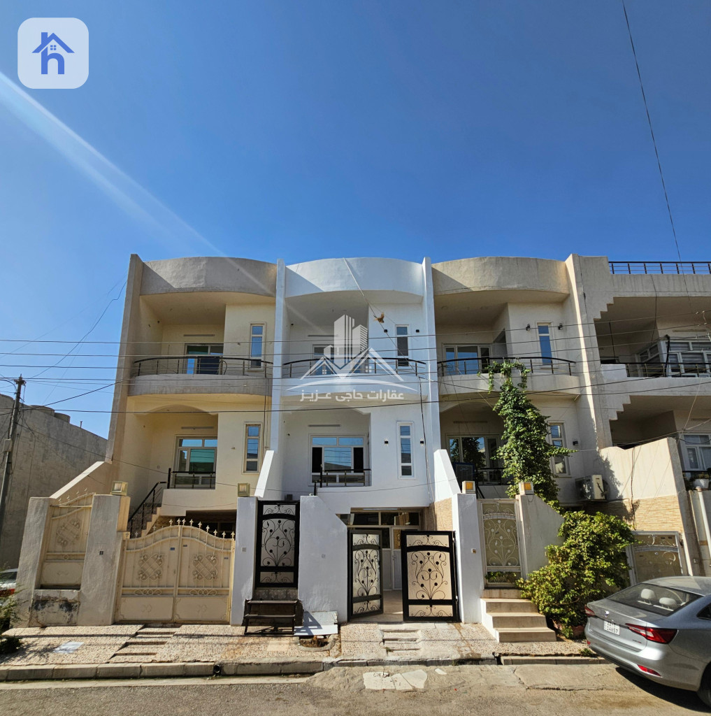 Three Floor House