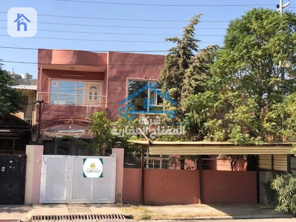 خانوویەکی فراوان لە شاری لاوان
