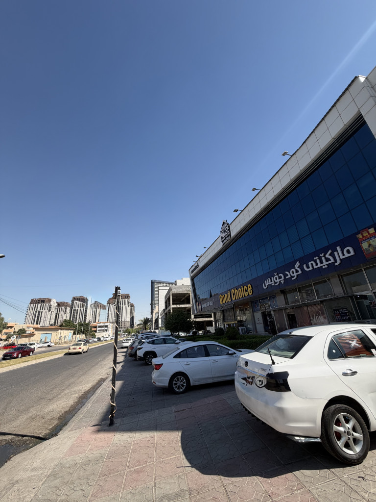 ئۆفیسێکی گەورە بەکرێ بگرن لە ناز ناز وێنە 2