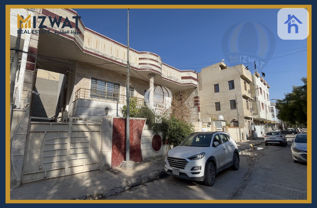 منزل عائلي واسع في الكرادة صورة 3