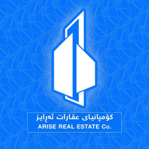 شركة ارايز العقارية