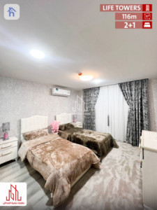 Furnished Apartment in Erbil, Life Towers Image 7