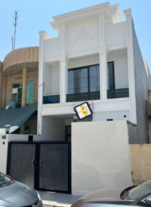 بيع سريع image 1