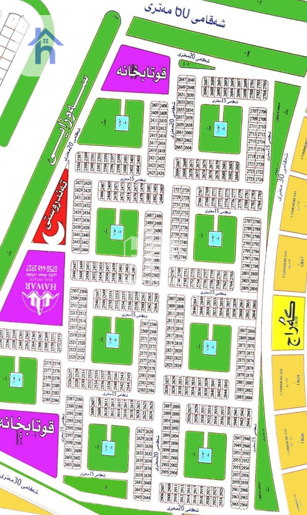 Residential Plot (300m²)