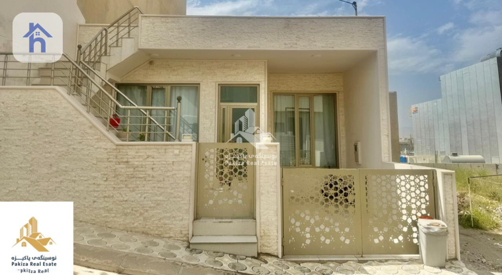One Floor House