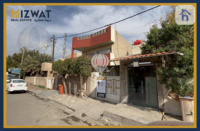 منزل واسع في الأعظمية image 1