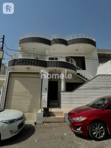 House Opposite Garden image 1