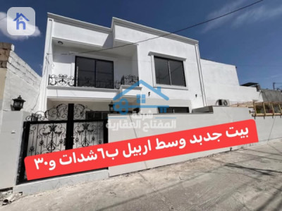 منزل في أربيل، باداوة image 1