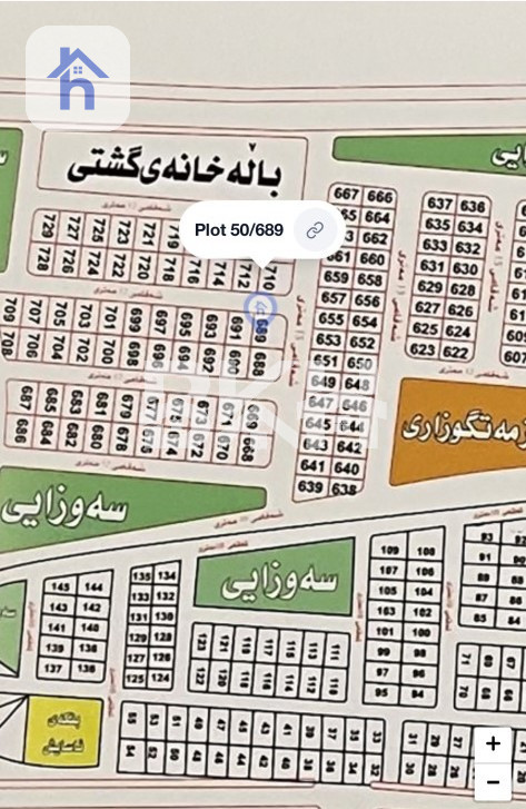 Residential Plot (400m²)