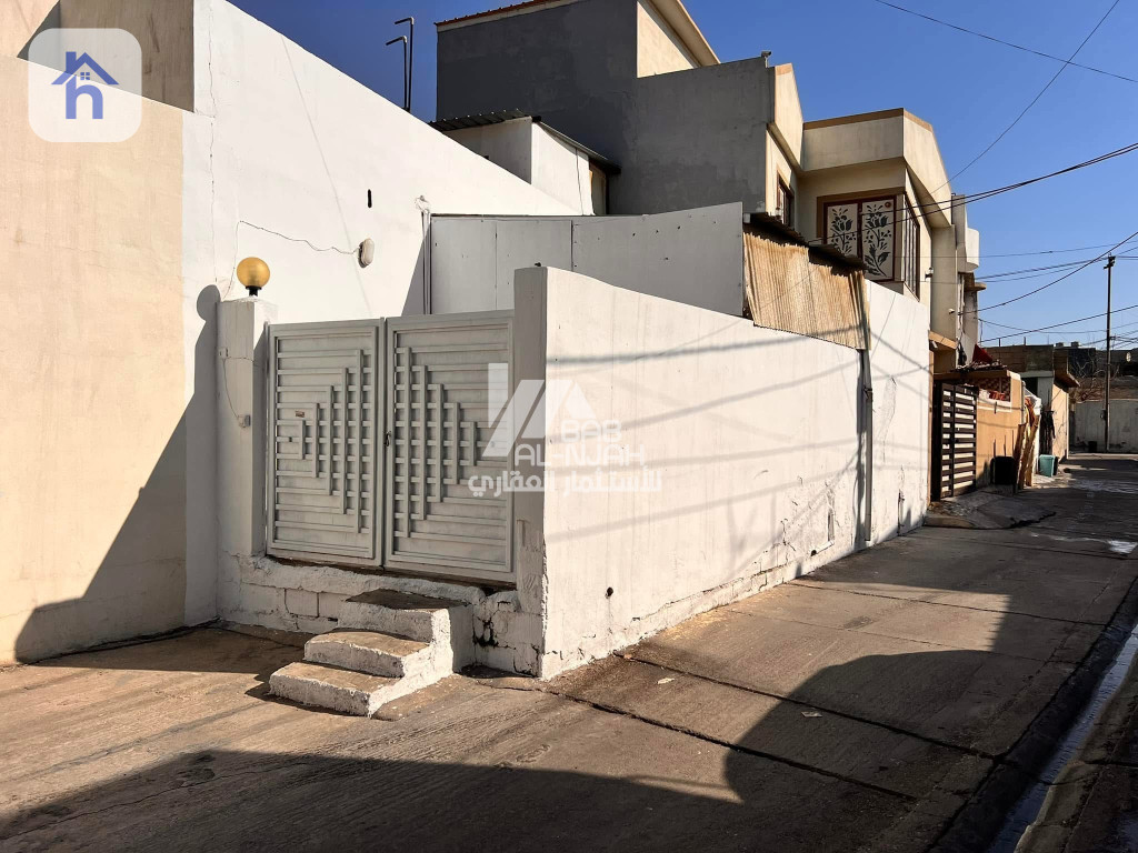 House (97m²)