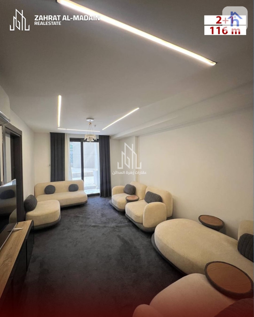 Furnished Apartment For Rent