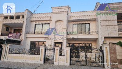 Spacious House in Erbil with 5 Bedrooms image 1
