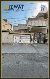 One Floor House image 1