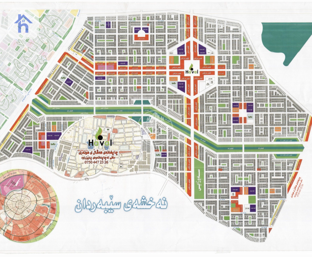 Residential Plot