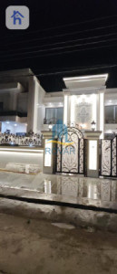 VIP House image 1