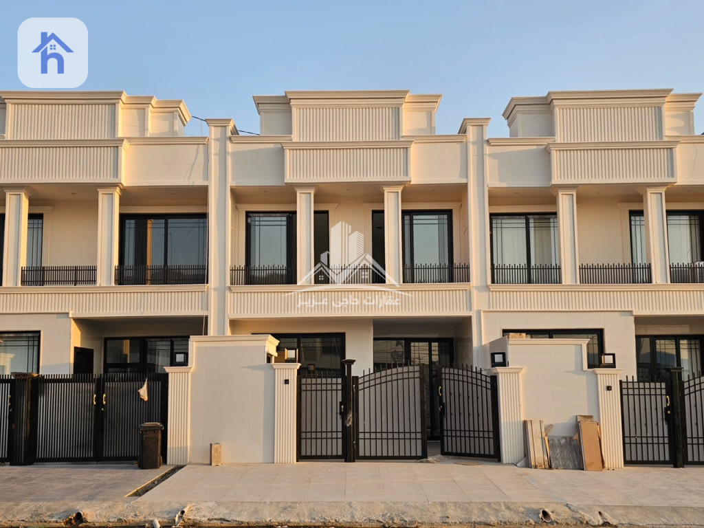New House