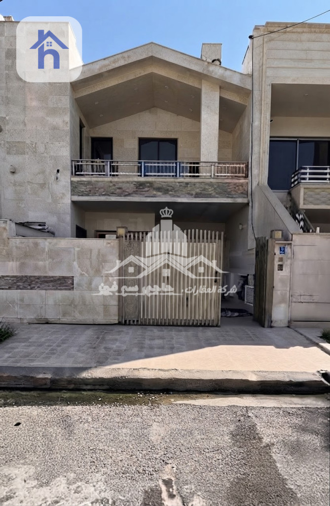House (150m²)