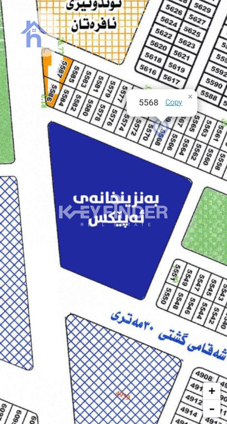 پارچەیەکی زەوی نیشتەجێبوون لە هەولێر
