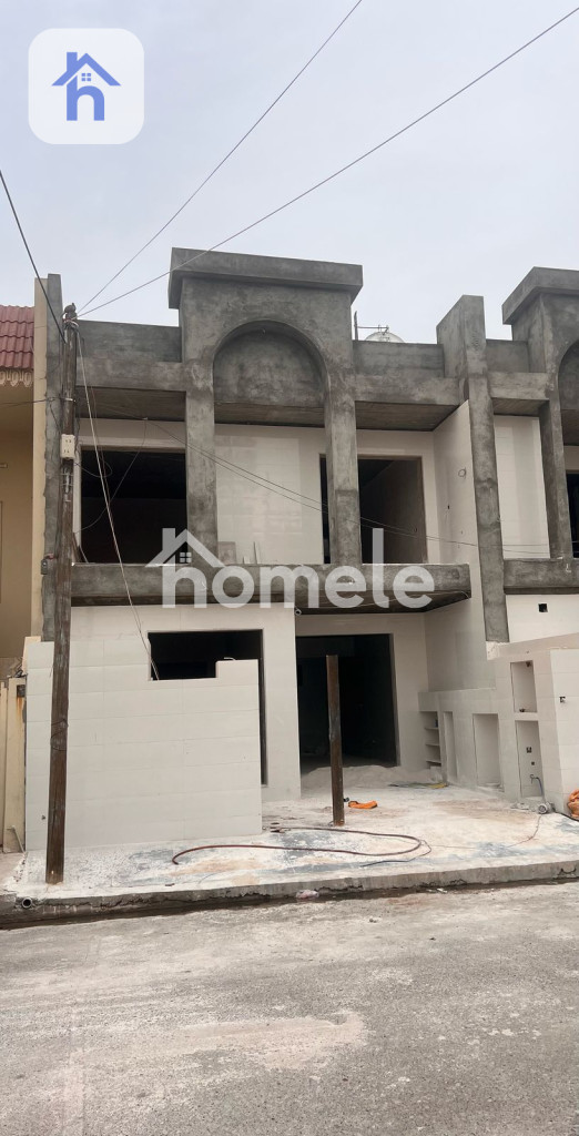 New House