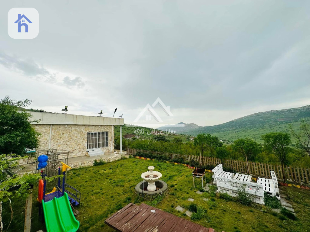 Farm House