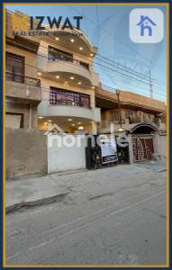 Three Floor House image 2