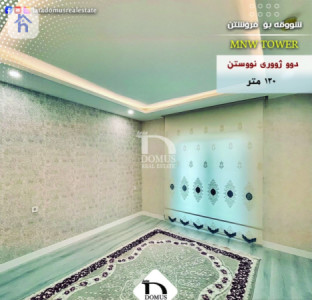 شقة مؤثثة للبيع صورة 6