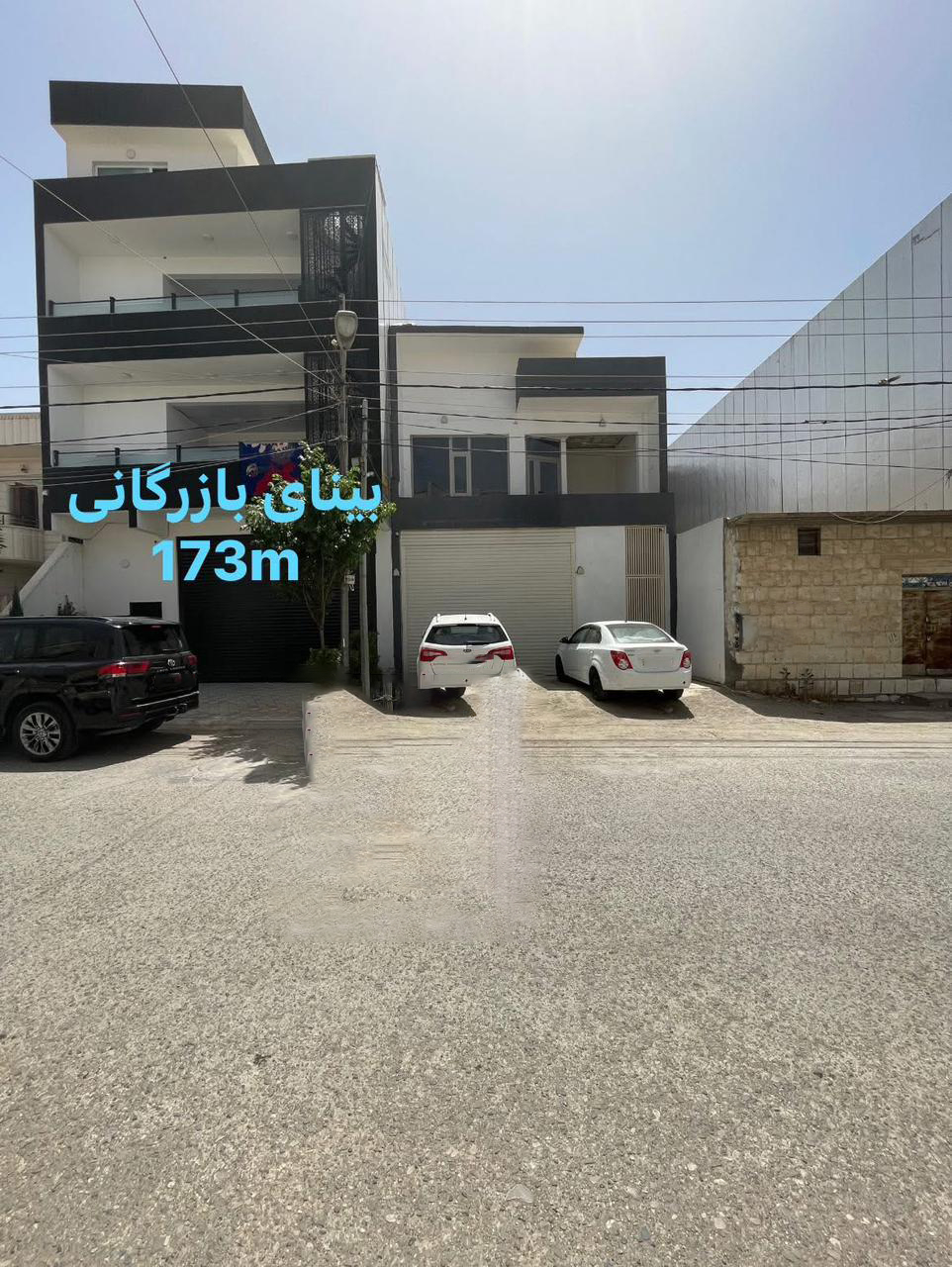 Commercial Property (173m²)