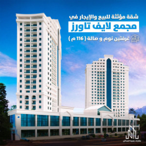 شوقەی ڕاخراو بۆ کرێ image 15