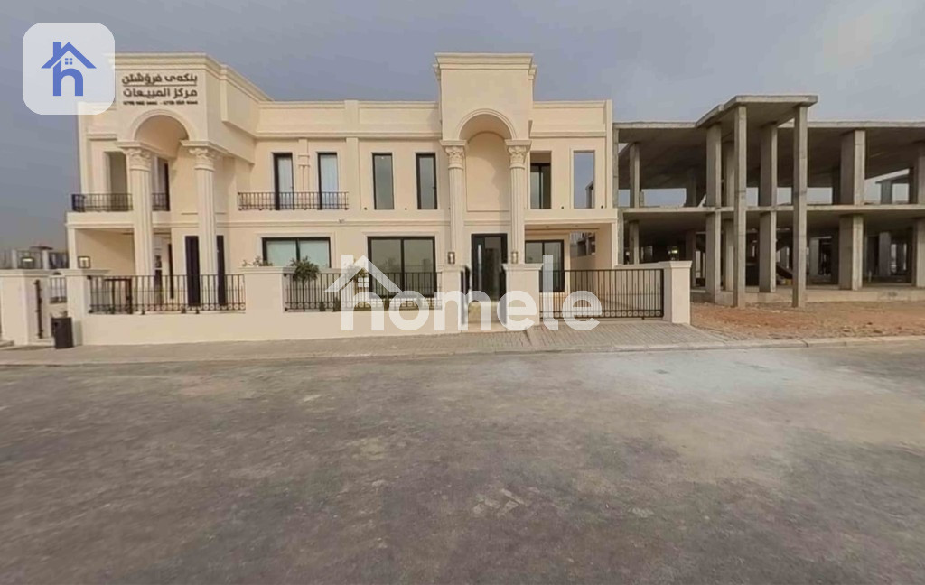 Modern House in Diyari City