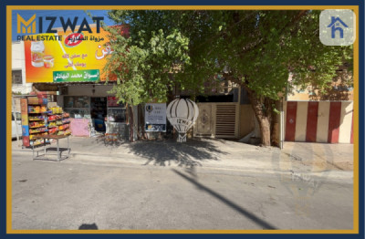 منزل واسع في بغداد image 2