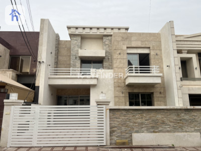 Spacious 4-Bedroom House in 32 park image 1