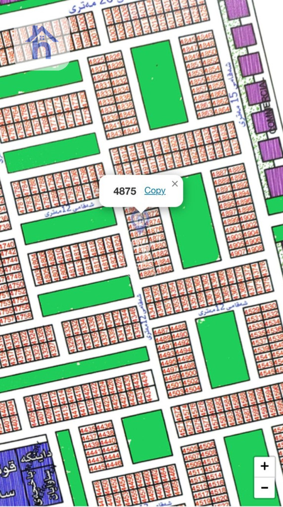 Two Residential Plot