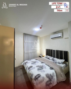 Modern Two-Bedroom Apartment in Erbil Image 7