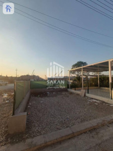 House Opposite Garden image 7