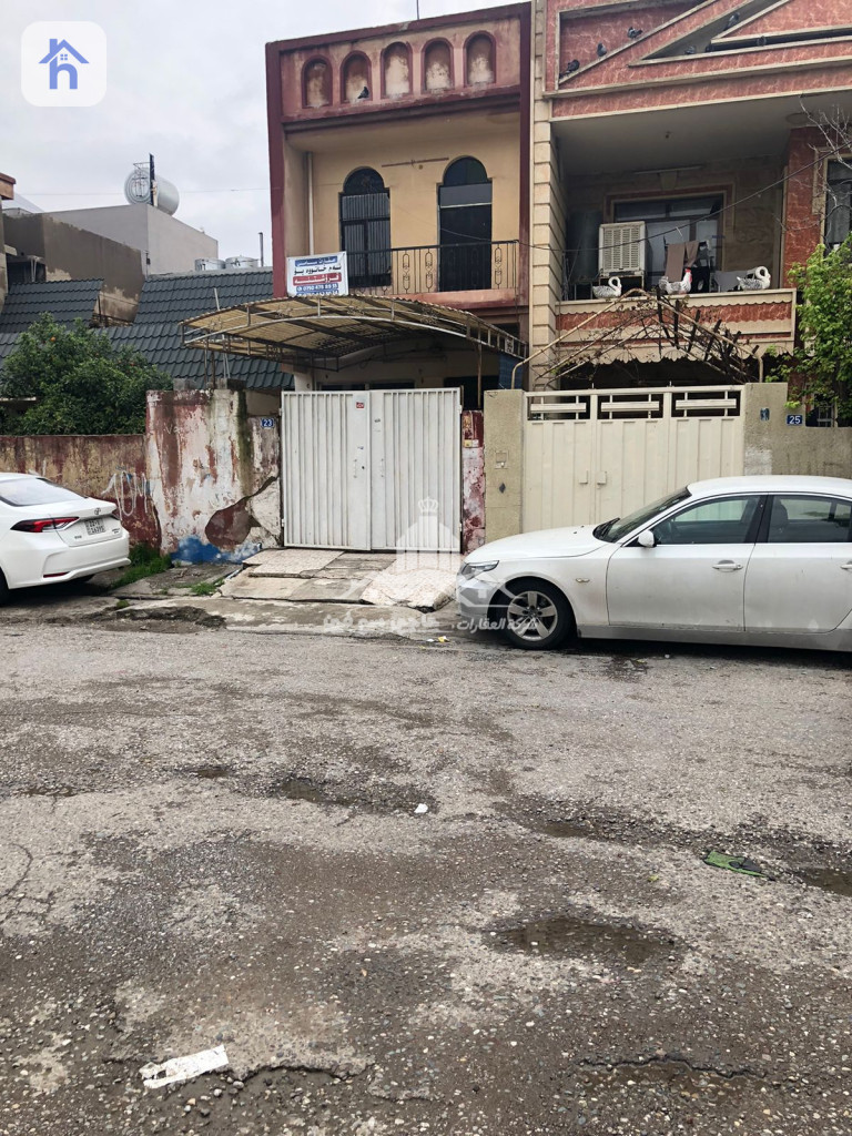 منزل طابقین