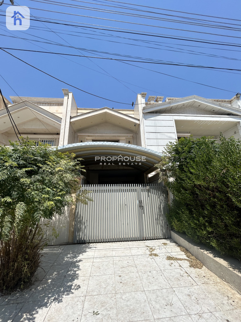 Two Floor House