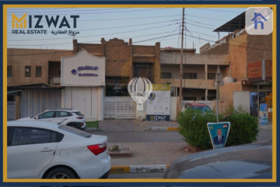 منزل تجاري واسع في المنصور image 1