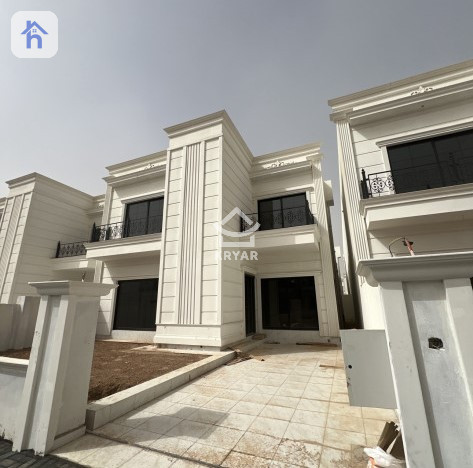 New House