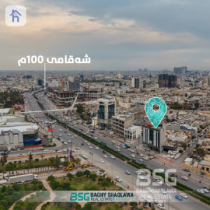 بینایەکی بازرگانی لە شوێنێکی باش بۆ کرێ image 1