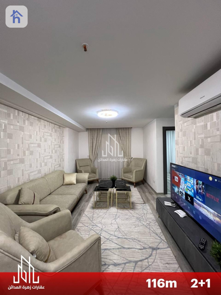 شقة بغرفتي نوم واسعة