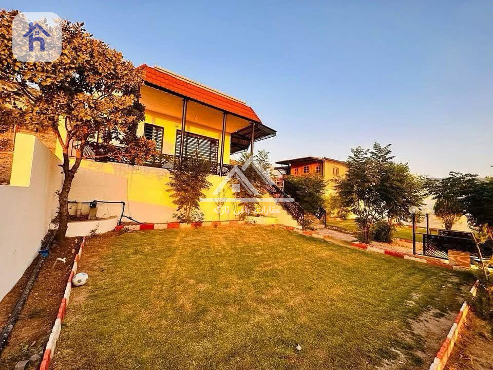 Farm House For Sale